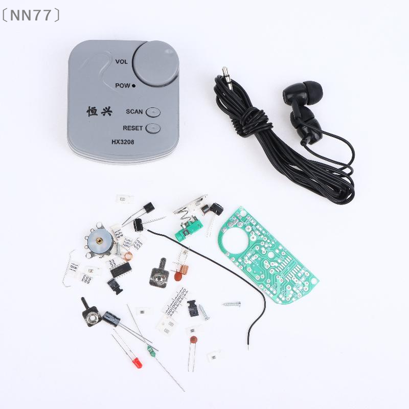 Diy Electronics - 〔NN77〕Kit Elettronico Fai-da-Te, Modulo Radio FM