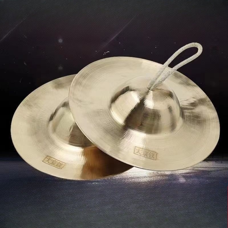 Piatti da meditazione Guarigio - Diy Electronics Music recensione e prezzo