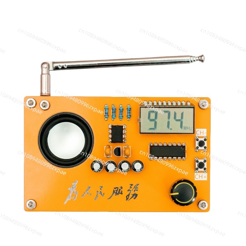 Kit Radio Elettronico Fai-da-t - Diy Electronics Course recensione e prezzo