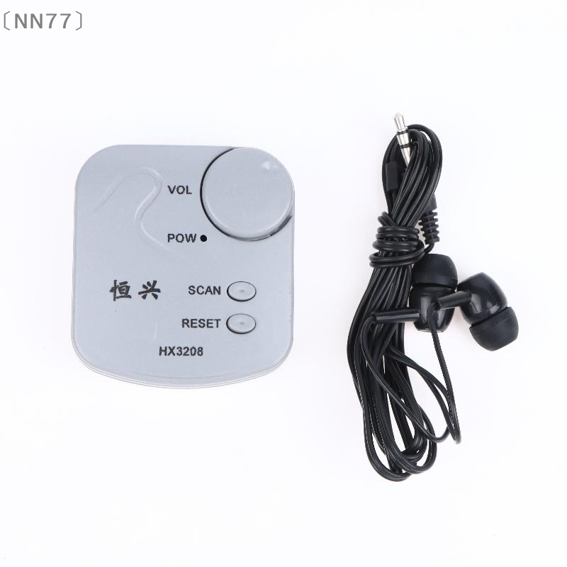 〔NN77〕Kit Elettronico Fai-da-T - Diy Electronics recensione e prezzo