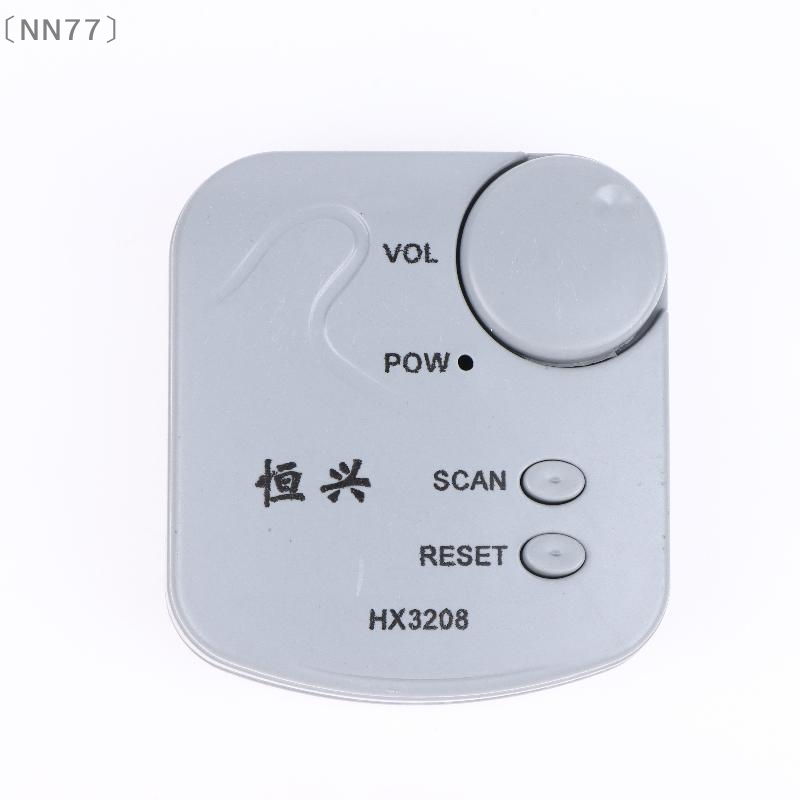 〔NN77〕Kit Elettronico Fai-da-T - Diy Electronics recensione e prezzo