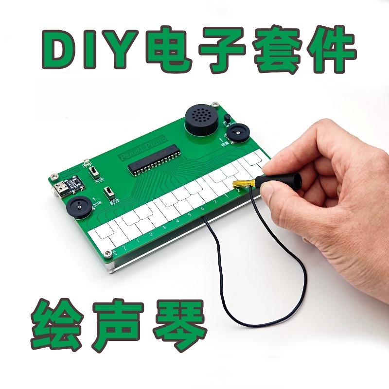 Kit per Saldatura Fai-da-te: P - Diy Electronics Course recensione e prezzo