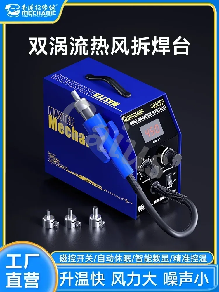 Stazione di rilavorazione MECC - Smd Solder Paste recensione e prezzo